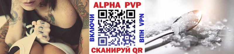 Купить наркотик аптеки Кирс КОКАИН ГАШИШ