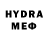 Метадон methadone Kumpelski Jeden