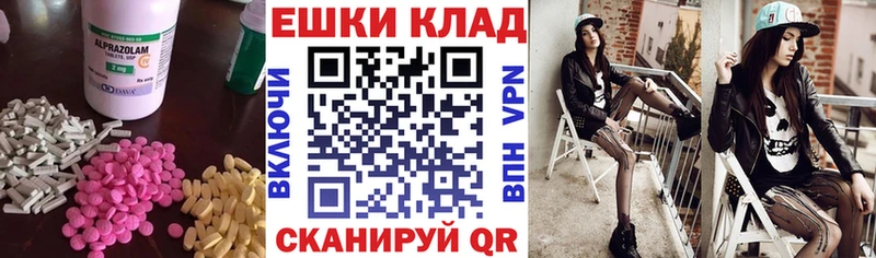 Ecstasy Cube  Кирс 