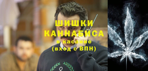 дистиллят марихуана Лагань