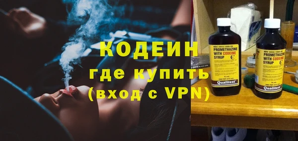 гидропоника Кукмор