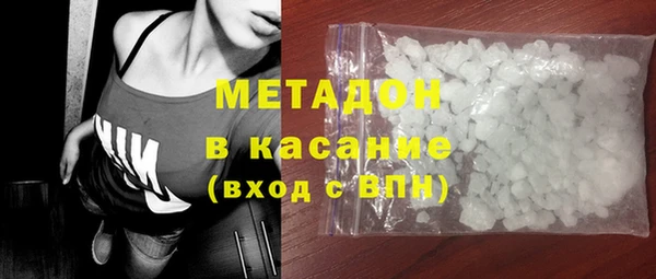 дистиллят марихуана Кулебаки