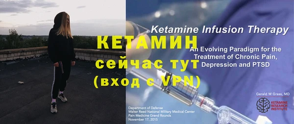 гидропоника Кукмор
