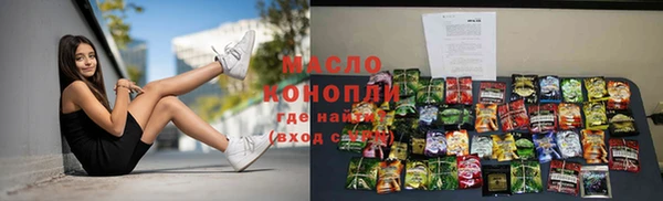 гидропоника Кукмор