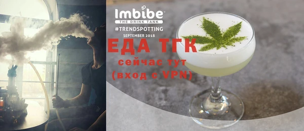 гидропоника Кукмор