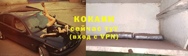 кокс Лихославль