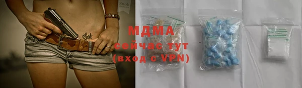 гидропоника Кукмор