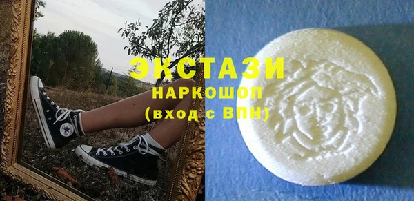 дистиллят марихуана Кулебаки