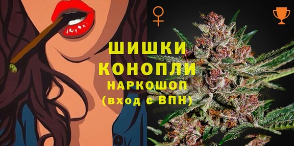 дистиллят марихуана Кулебаки