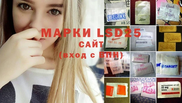 дистиллят марихуана Кулебаки