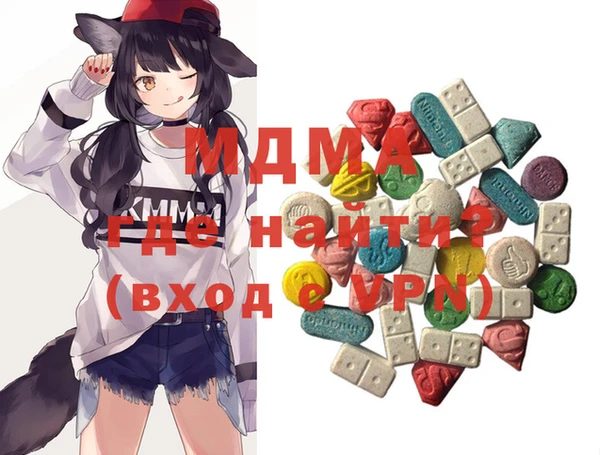 а пвп мука Нижневартовск