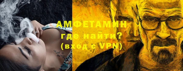 кокс Лихославль
