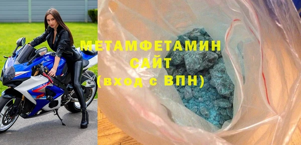 гидропоника Кукмор
