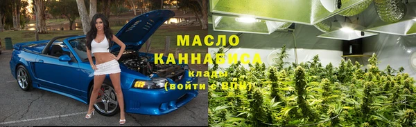 гашиш Лабытнанги
