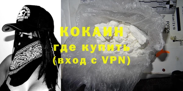 дистиллят марихуана Кулебаки