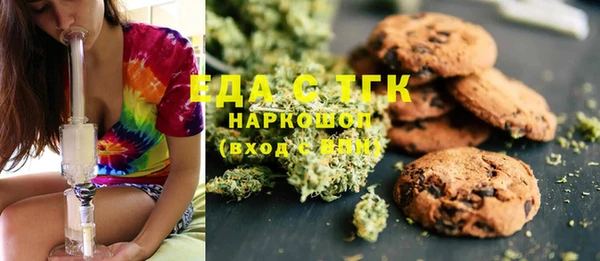 гидропоника Кукмор