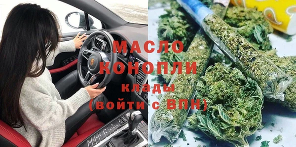 гидропоника Кукмор