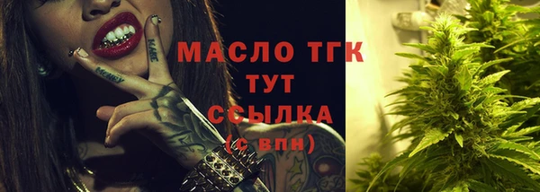 гидропоника Кукмор