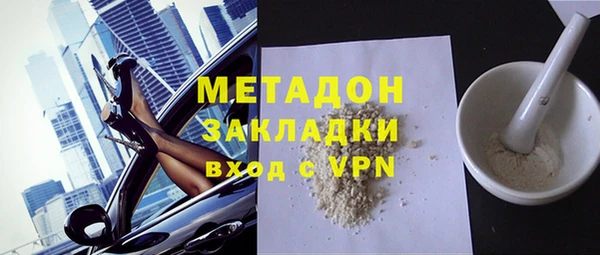 амфетамин Лиски