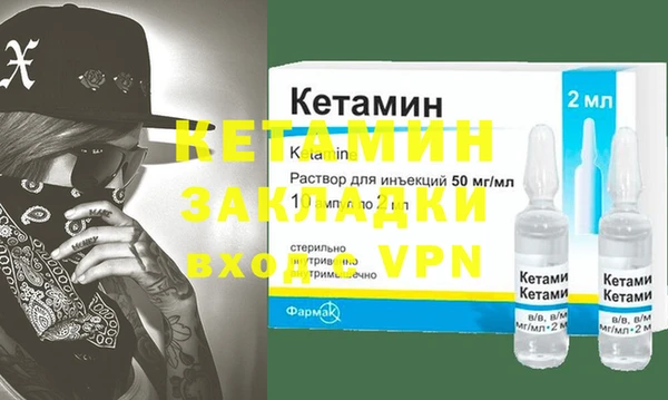 дистиллят марихуана Кулебаки