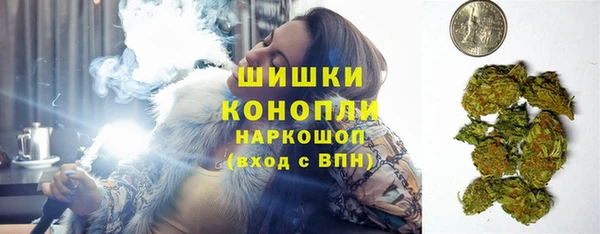 кокс Лихославль