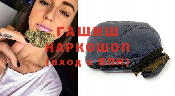 дистиллят марихуана Кулебаки