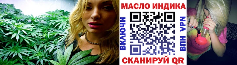 нарко площадка наркотические препараты Кирс ТГК Wax наркотики